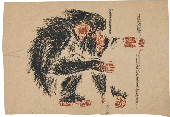 Эвенбах Евгения Константиновна. Лот из четырех иллюстраций к детской книге